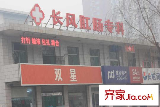 太化時代花園配套圖周邊長風(fēng)肛腸?？?>
											<span id=