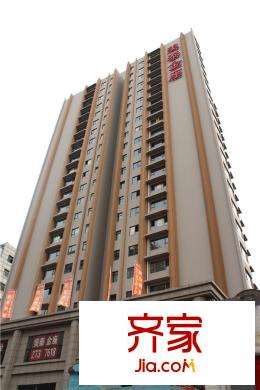 美泰金座樓體（2015-10-20）