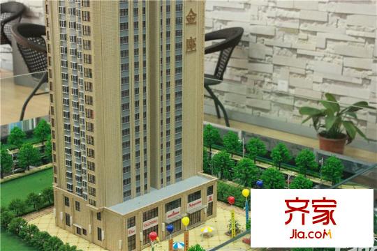 美泰金座