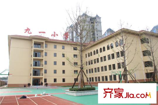 恒大華府小區(qū)配套九一小學(xué)