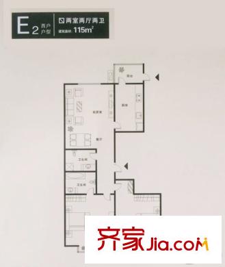 匯豐國際E2戶型 2室2廳2衛(wèi)