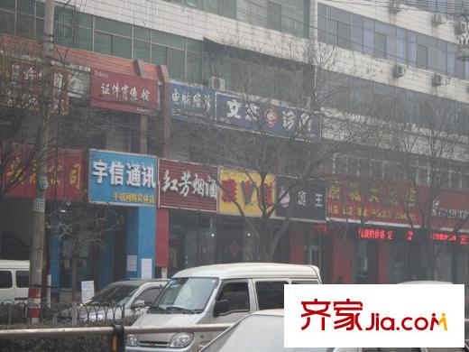 匯豐國際周邊人民北路宇信通訊