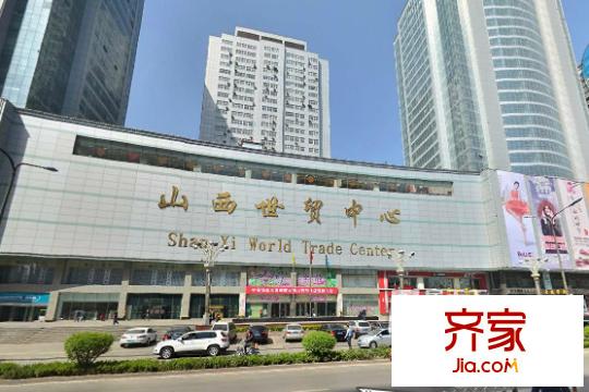 山西世貿(mào)中心外景圖太原  