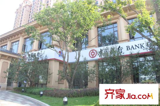 太原星河灣周邊配套中國銀行