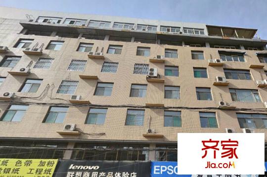 世紀(jì)嘉園