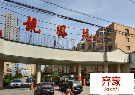 親鳳苑外景圖太原  