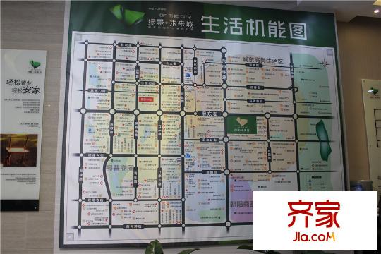綠景未來城售樓處實景（2015-10-15）