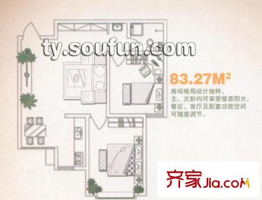 玲瓏琚戶型圖戶型3 2室2廳1衛(wèi)