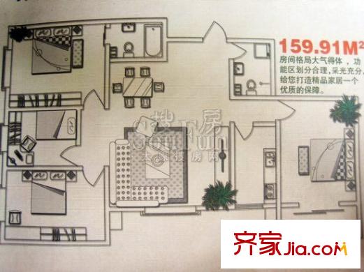 玲瓏琚戶型圖159.91平方米 4室