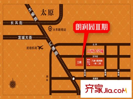 晉中萬科?朗潤園三期項目區(qū)位圖