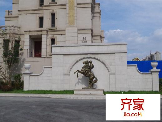 復地東山國際洋房