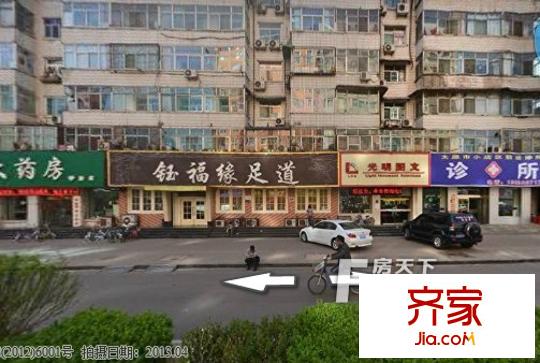 電建二公司社區(qū)外景圖太原  