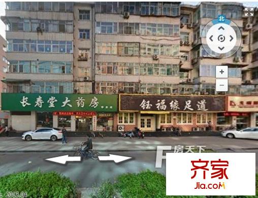 電建二公司社區(qū)外景圖太原  