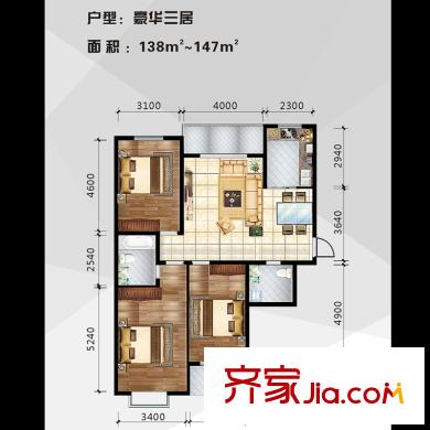 天賜康緣新區(qū)豪華三居戶型 3室2廳1衛(wèi)1廚
