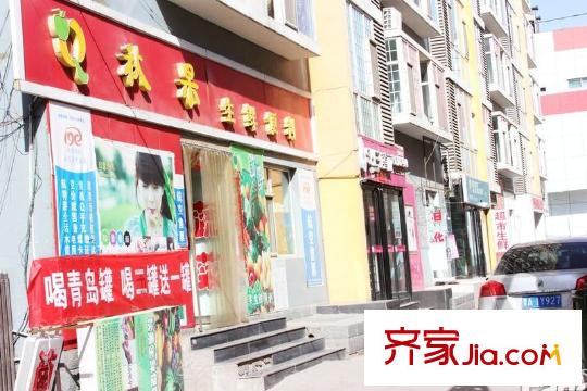 天賜康緣新區(qū)周邊便利