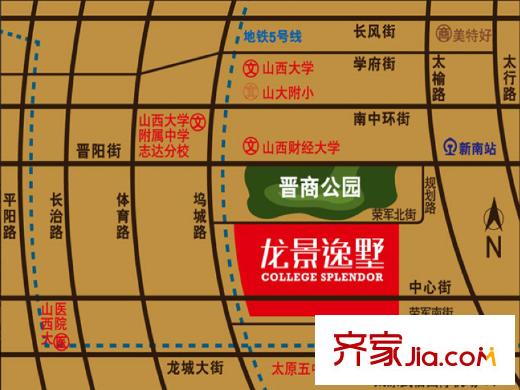 龍景逸墅區(qū)位圖