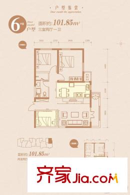 坤杰?拉菲公館6#01戶型 3室2廳1衛(wèi)1廚