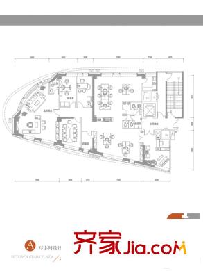 海唐?星光廣場A棟寫字樓 