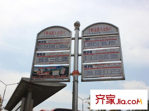 海唐?星光廣場周邊千峰南路大眾街口公交站