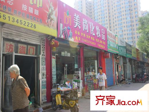 海唐?星光廣場周邊千峰南路紡織借口商店