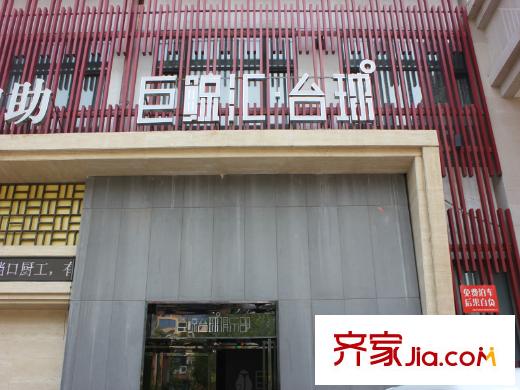 海唐?星光廣場周邊千峰南路飯店