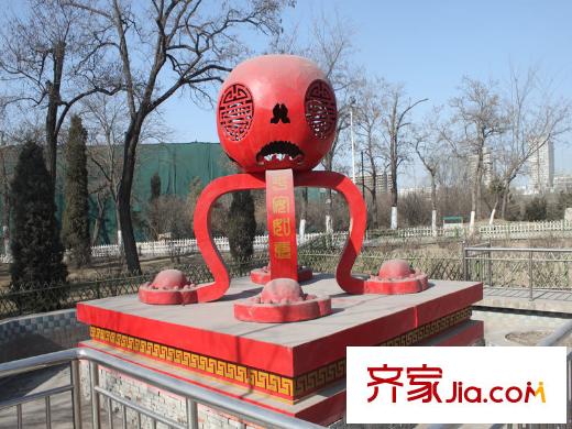 易居時代周邊太原動物園