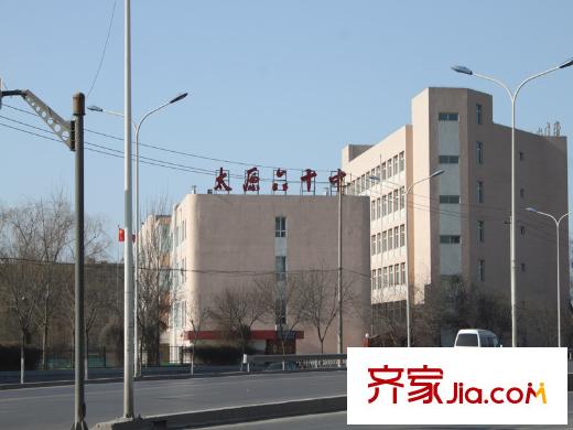 易居時代周邊太原六十中