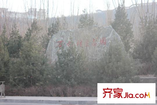 海唐廣場萬畝生態(tài)園