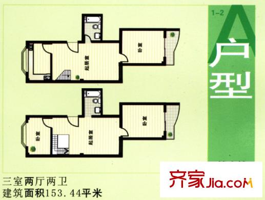 柳溪花園長(zhǎng)春苑A座戶型圖3室2廳2衛(wèi)1廚