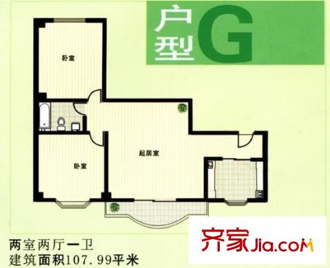 柳溪花園長(zhǎng)春苑A座 2室 戶型圖
