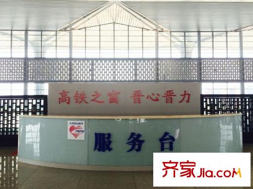 龍城金帝園周邊火車南站