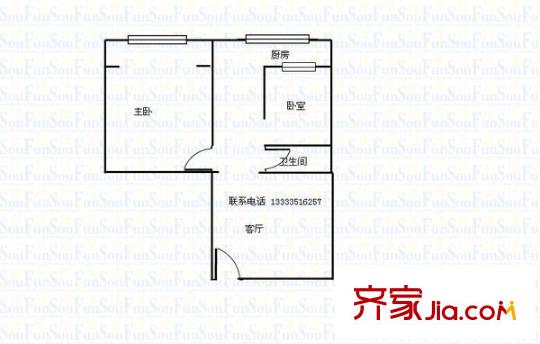 光華街光華苑 2室 戶型圖