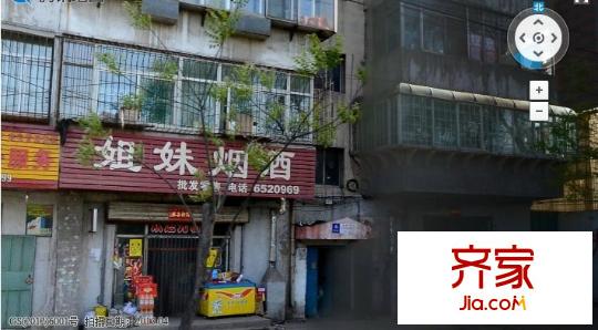 光華街光華苑外景圖太原  