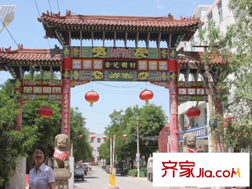 巧克力公寓周邊太行路傘兒樹(shù)村