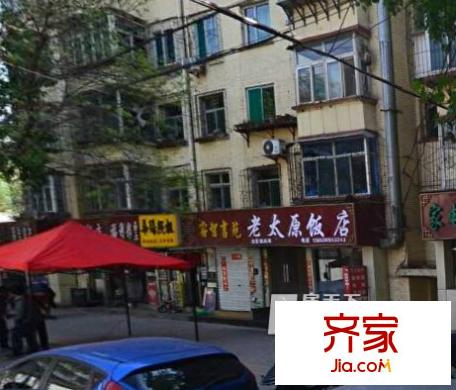 國師街省工會宿舍外景圖太原  