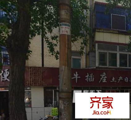 國師街省工會宿舍外景圖太原  