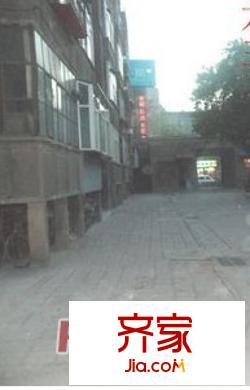 出版局宿舍