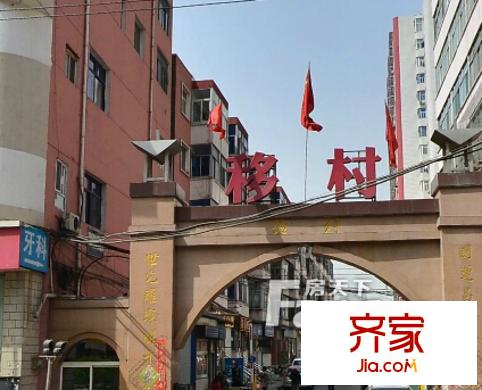 萬柏林區(qū)政府宿舍外景圖太原  
