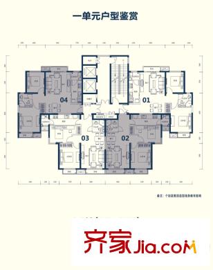 富力盈通國際公寓C3樓（2F-27F）一單元戶型圖 2室2廳1衛(wèi)