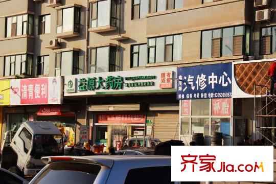 富力盈通國(guó)際公寓周邊商店（2014.8.2）