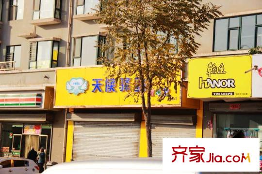 富力盈通國(guó)際公寓周邊商店（2014.8.2）