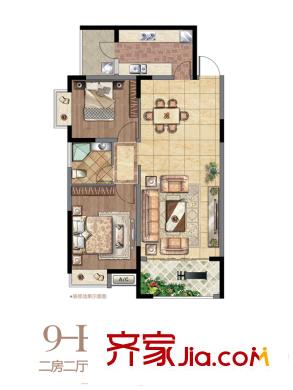 府東公館9H/G戶型 2室2廳1衛(wèi)1廚