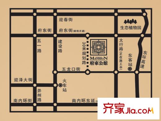 府東公館區(qū)位圖