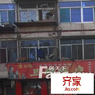 糖酒宿舍外景圖太原  