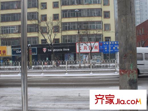 府東公館周邊店鋪
