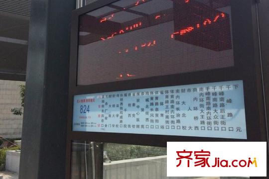 江南?御瀾灣周邊農(nóng)科北路31號(hào)太原南站公交牌