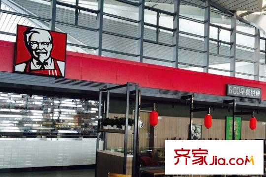 江南?御瀾灣周邊農(nóng)科北路31號(hào)太原南站肯德基餐廳