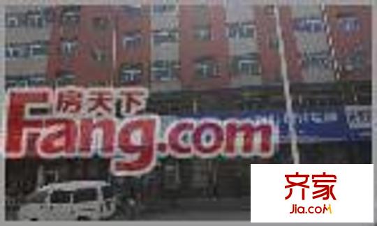 山西省少管所宿舍外景圖太原  