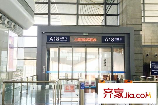 江南?御瀾灣周邊農(nóng)科北路31號(hào)太原南站