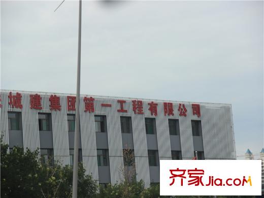 華峪東區(qū)周邊公司